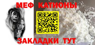 кокс Будённовск