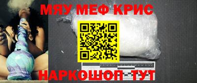 кокс Будённовск