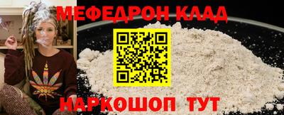дживик Бузулук