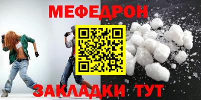дживик Бузулук