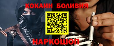 дживик Бузулук