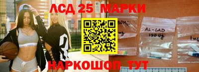 мдпв Шелехов