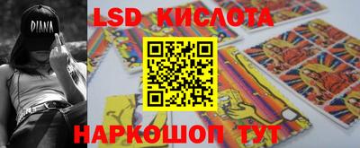 дживик Бузулук