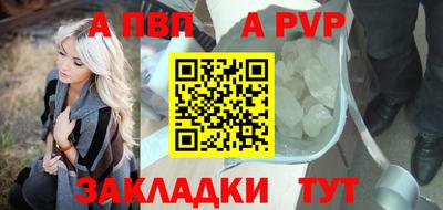 дживик Бузулук