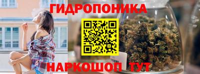 кокаин премиум Бугуруслан