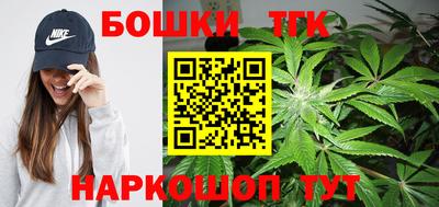 дживик Бузулук