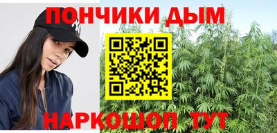 кокаин премиум Бугуруслан