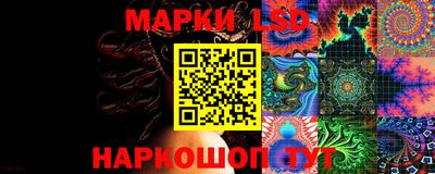 кокс Будённовск