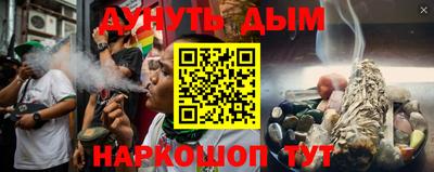 дживик Бузулук