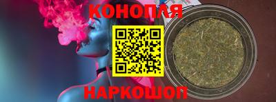 кокаин премиум Бугуруслан