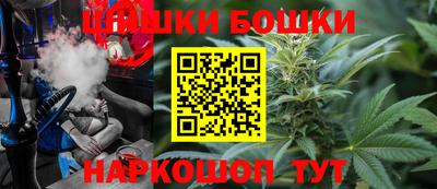дживик Бузулук