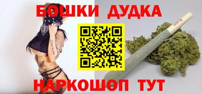 дживик Бузулук