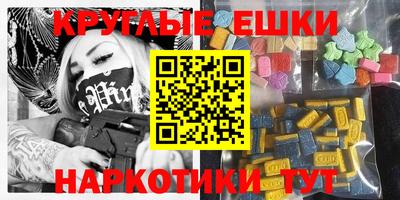 кокс Будённовск