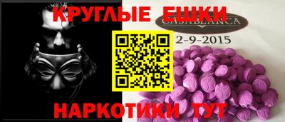 дживик Бузулук