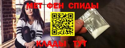 дживик Бузулук