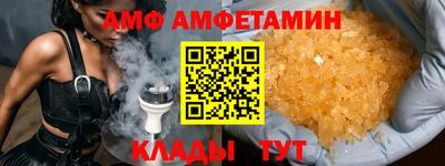 кокс Будённовск