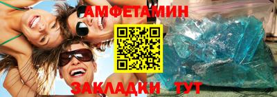 кокаин премиум Бугуруслан