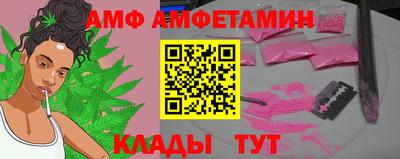 кокс Будённовск