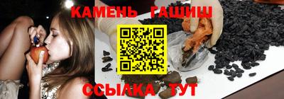 PSILOCYBIN Шебекино