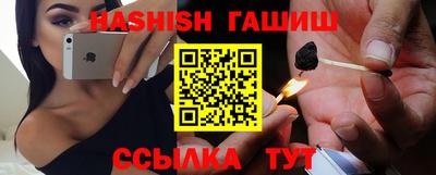 кокаин премиум Бугуруслан