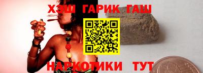 дживик Бузулук