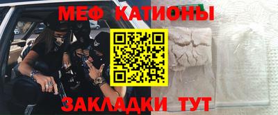 кокс Будённовск